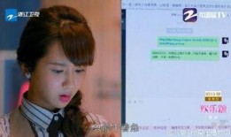 天涯主角最新爆料,最新爆料背后的惊人真相