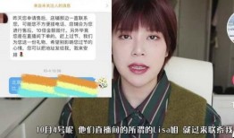 张荃艺最新爆料视频播放,背后惊人真相曝光！