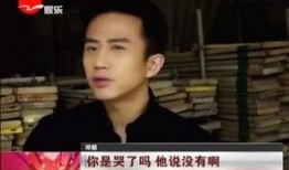 邓超爆料孙俪家暴视频是真的吗,真相揭秘