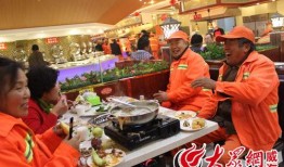 文登自助餐真实爆料视频