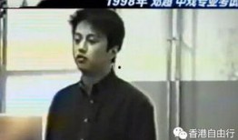 邓超爆料孙俪家暴视频是真的吗,真相揭秘