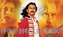 抗暴英雄 在线观看