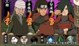 火影快报最新爆料视频在线观看,揭秘忍者世界新篇章，在线观看视频抢先看！